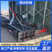 125�����ى��K�C�Fм���ى��K�CҺ������ �Fм�X�z��ʽ���ٴ���C