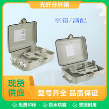 SMCֹ6о/24оֹ32о48о҃wƄӷw