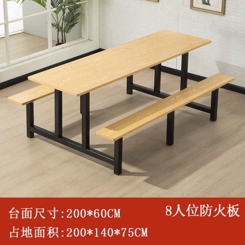 ステンレス製ダイニングテーブル 学校 学生食堂 レストラン 従業員テーブル 一体型テーブルと椅子の組み合わせ 4人用 6人用ダイニングテーブル|undefined