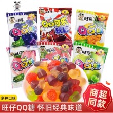 ����QQ��ܛ�Ƕ�N��ζ���eʳƷС��ʳ��ζ���r���f��Ƥ�����l���l