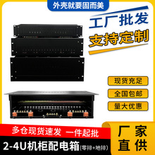 �S��һ�����l3U4U��늆�Ԫ��2U�_��ʽ���^��PDU�C��ʽ�՚��_�P