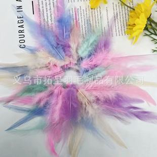 �S��ֱ�Ndiy�ֹ���ɫ��ë�uë��ˇƷ�b���ë�Ʒ������b�o��
