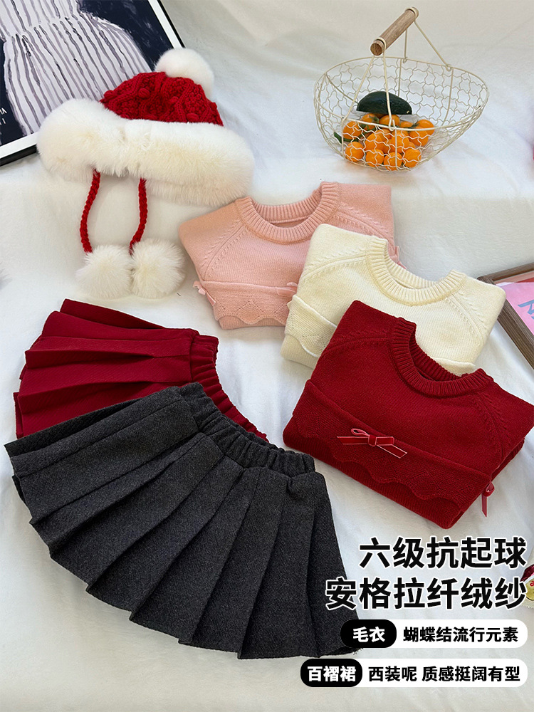 [in stock] sweater hs-2108 versatile short skirt girl‘s miniskirt hs55250 western style children‘s winter pleated skirt
