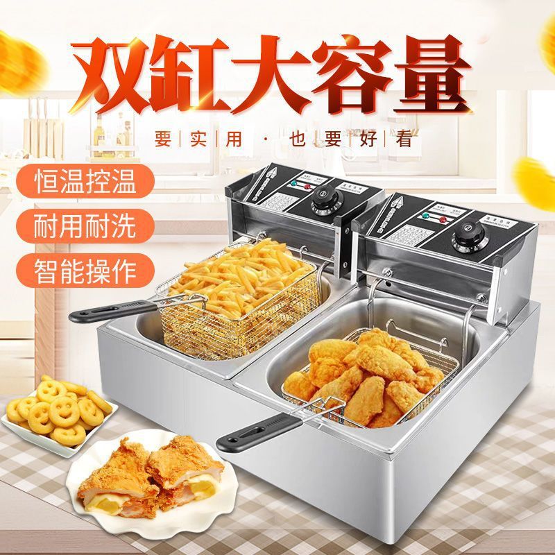 Freidora eléctrica comercial espesada freidora función de temporización de gran capacidad de acero inoxidable pollo frito string freidora