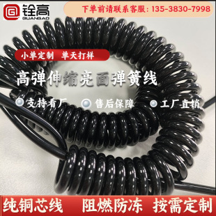 ����PUTPUTPE���ɾ�1-20о��UV�F��ߏ���s늾��齭��|