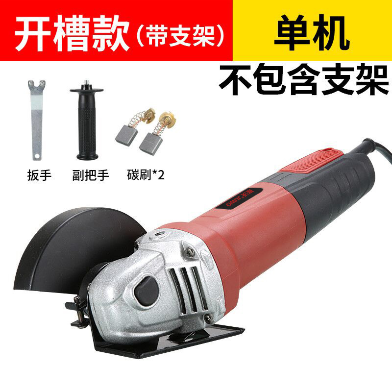 QQ图片20240627221905