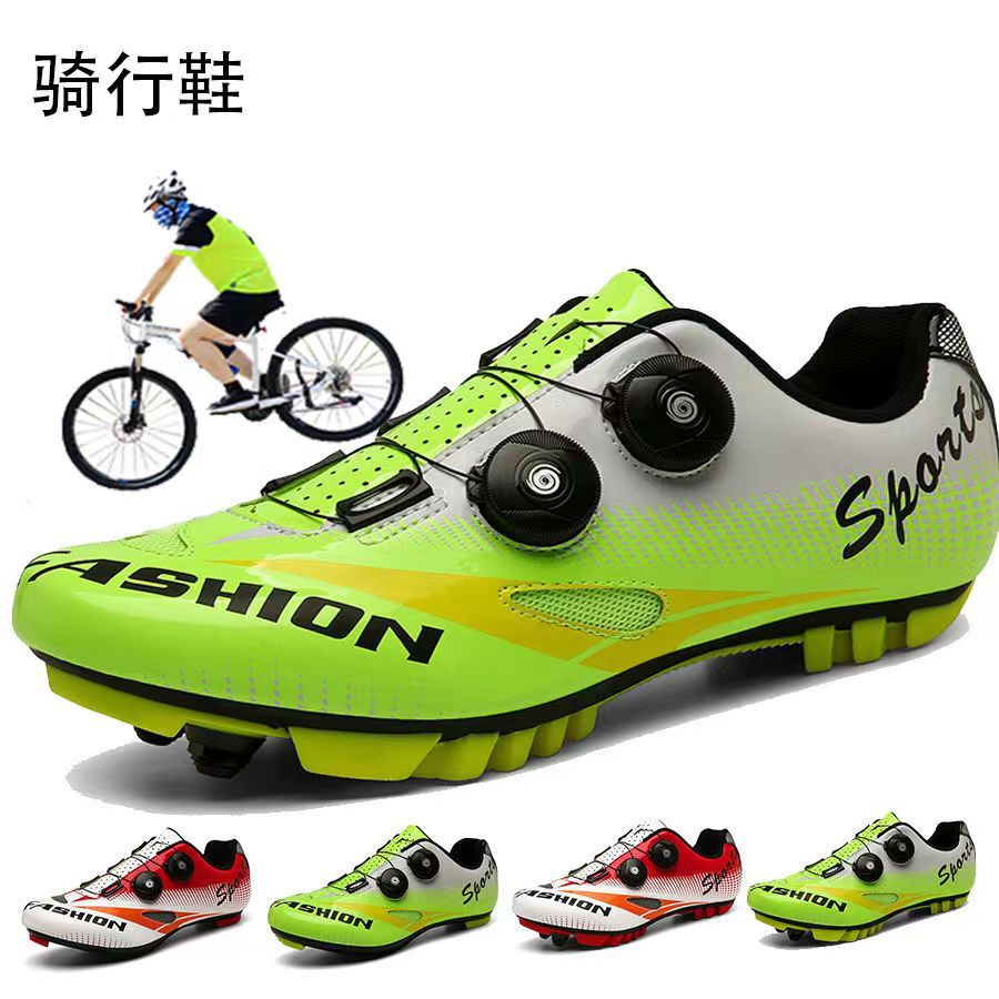 T70四季の高速道路の車は靴の自転車の靴の自転車の靴をロックします。