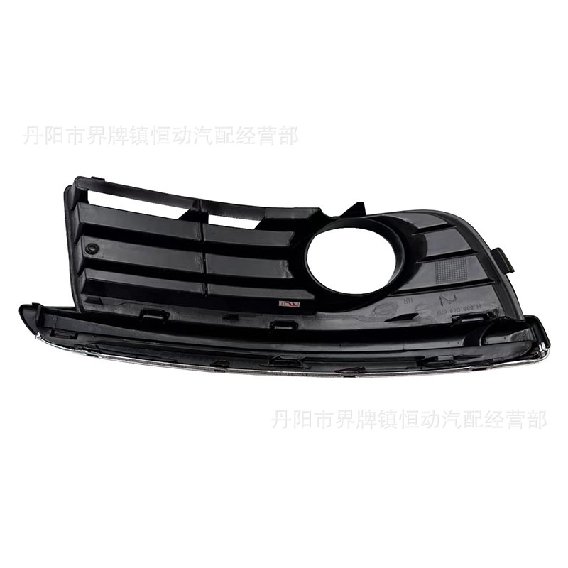 Suitable for 05-11 Sagitar, Jetta, Golf 5 MK5, perforated electroplated bright strip fog light frame, fog light grille cover