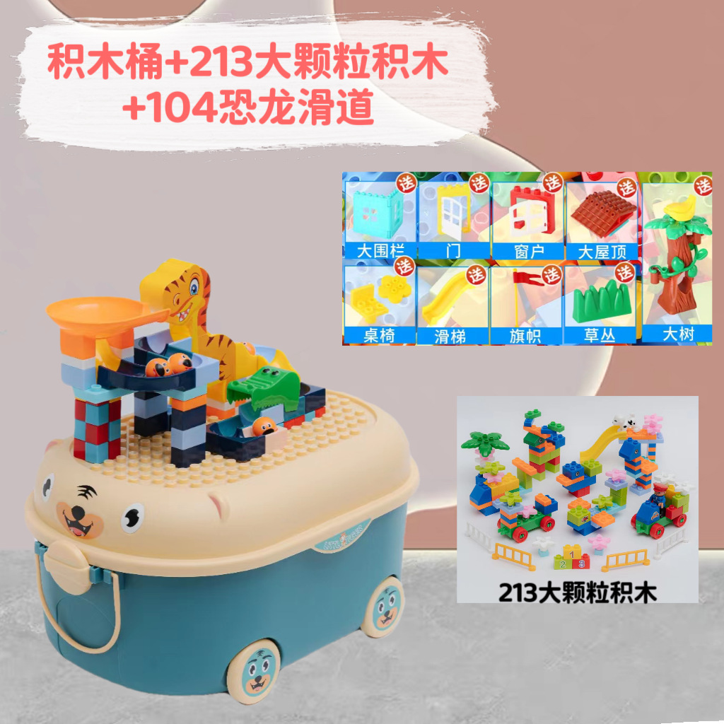 Building Bucket Package 3