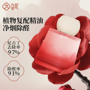 ��Ʒ�՚���޹�҃ȳ־ü��ø߼��������Ů������o���������ζ