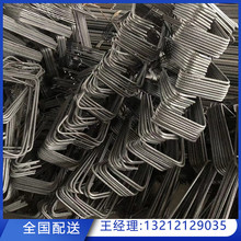 钢筋加工螺纹钢折弯3 4 5 6 8箍筋钢筋套子拉丝来图定样品HRB400