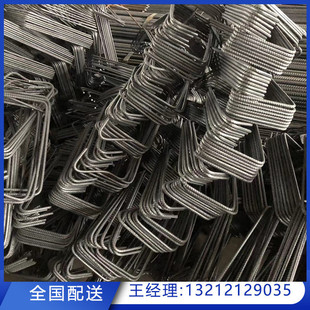 䓽�ӹ��ݼy��ۏ�3 4 5 6 8����䓽��������z��D����ƷHRB400