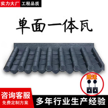 �¹��ߘ�֬��Ƭһ�w��������b�����С���߹Ž���ʽ���T�^������