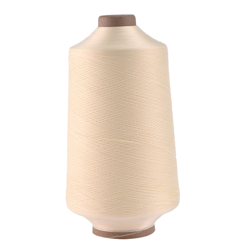 베이지*약 950g*70D/2