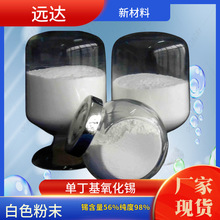 ������������   51590-67-1  ������56%  1KG��