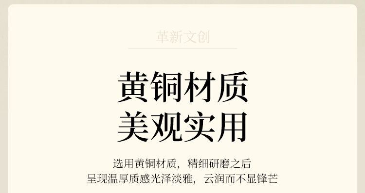 精工黄铜笔筒复古桌面办公室摆件黄铜笔筒文房器具新中式商务礼品详情3