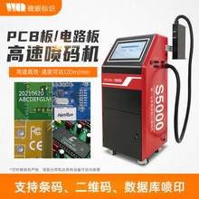 PCB�����·�凊�a�C���Ԫ�������϶��S�aҕ�X��λ��ī��a�C