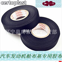 �S���N�۽q���z�� ���l19*25 ��܇늹��z�� �����z����ˮ���o�