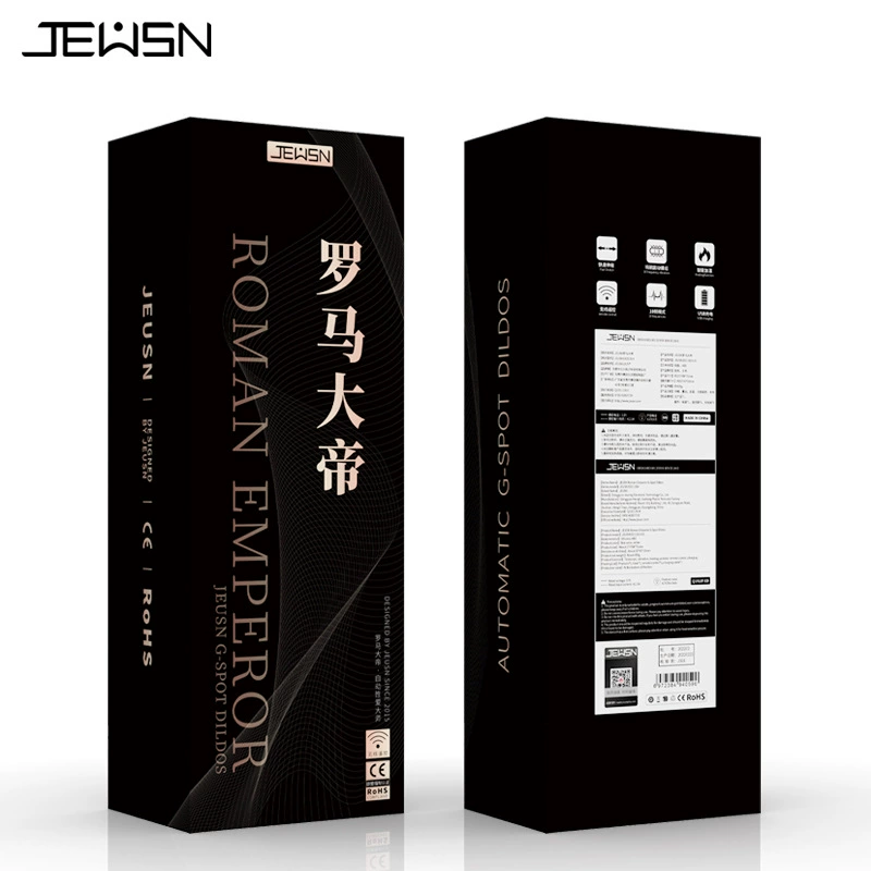 久兴 Realistic electric automatic toy for adults, fully automatic