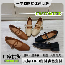 复古乐福鞋一字扣软底休闲女鞋高跟鞋勃肯鞋方头奶奶鞋单鞋定制
