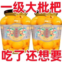 ؘOڴ^o˹^ⲣƿrһrFժ