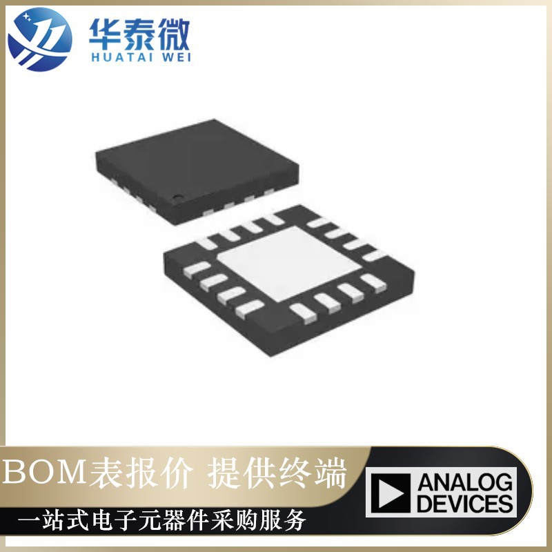 全新原装LTC6560IUD#TRPBF【IC TRANSIMPEDANCE AMP 16QFN】正品