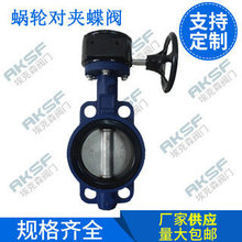 D371X-16C���Aʽ΁݆���y ���P�304�y���քӵ��y