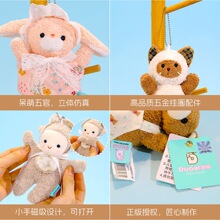 �q�qϵ�В��ë�q�ɐ۰������耳׿���߲����ބ�����żŮ���Y��