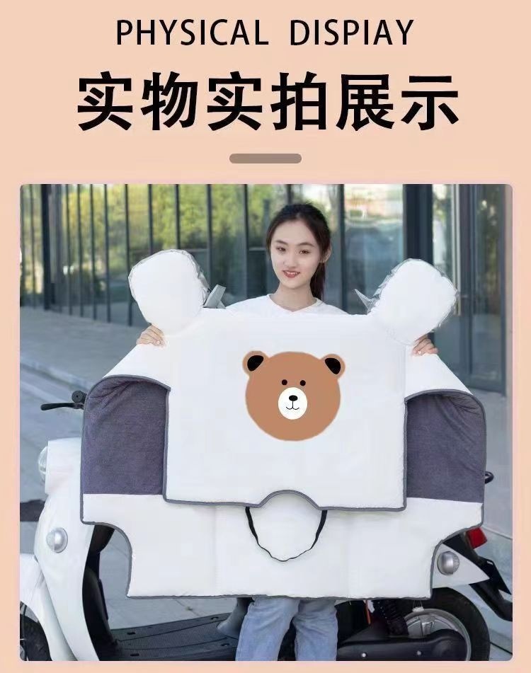 208802a7-1c25-444c-9e34-aaa9d8ae3463.jpe