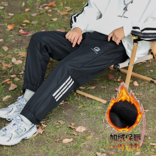 Boys' Climber Pants Sports Charge Pants Children's Ski Pants Outdoor Large and Medium-size Children's Integrated fleece-lined Windproof Water-repellent