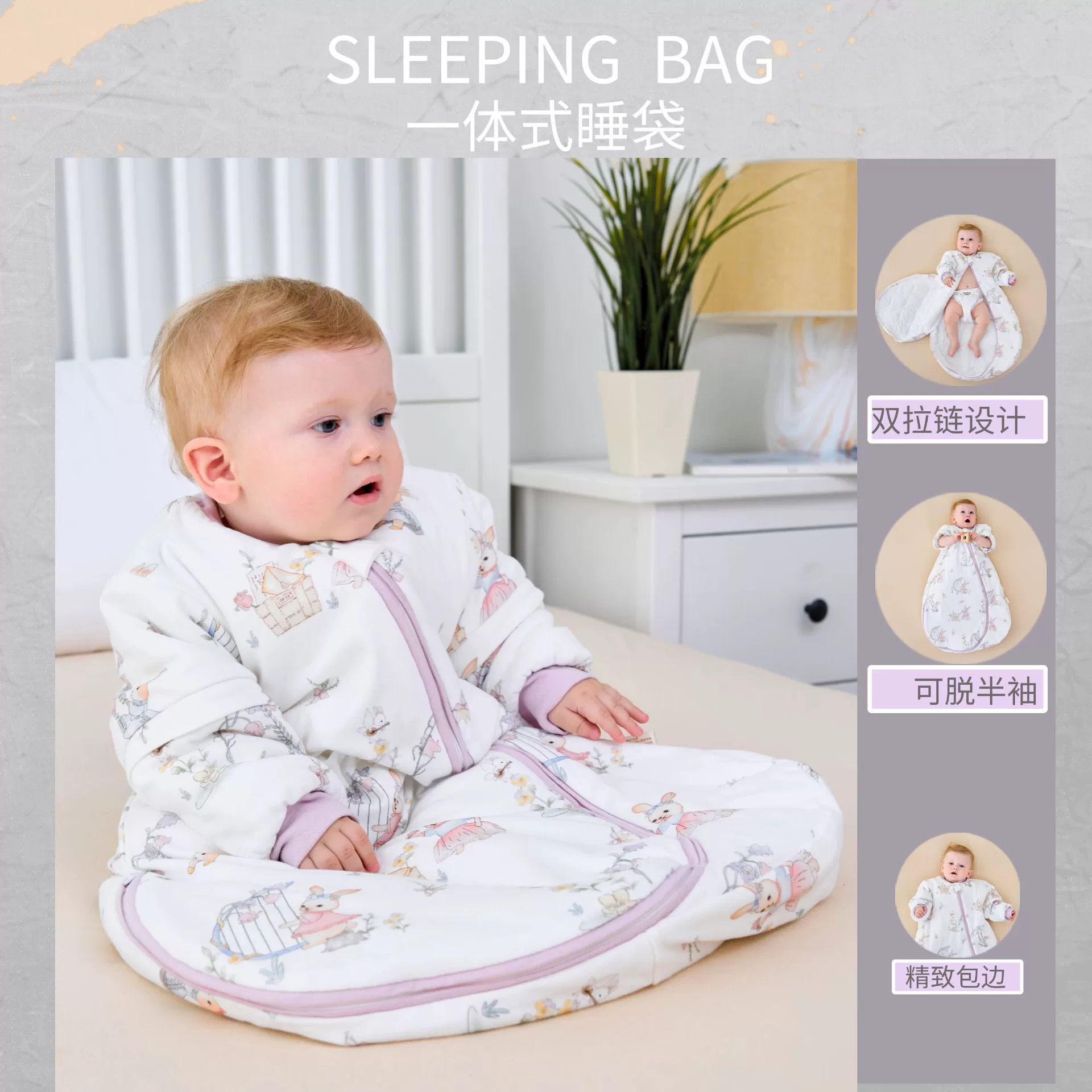 Хлопковый спальный мешок для baby для мужчин и женщин девочек, осень