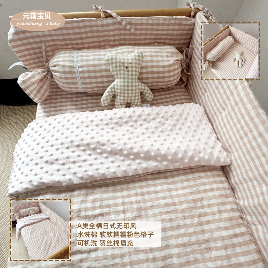 Crib Fence Baby Washed Cotton Pillow Stitching Anti-collision Bed Wai Soft Bag Baby Bed Hat Four Seasons Unprinted Quilt
