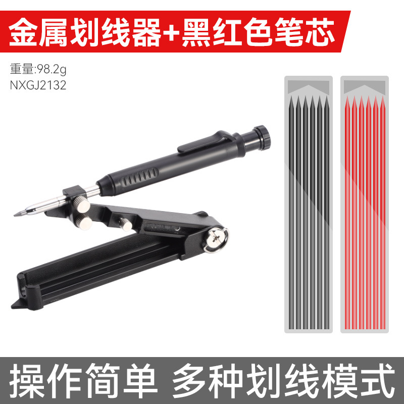 Planificador de línea circular de carpintería portátil multifuncional que ahorra tiempo y mano de obra Planificador de línea circular de metal universal industrial