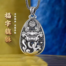 �ŷ�999���y���z���f����������ʿ���y�ֹ���Ů����С���o��쉋