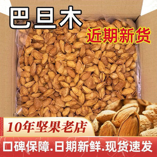 ��5��ɢ�b���l���͵�ľ2025��؛�½��ք��}�hζ�ɹ��Թ���������