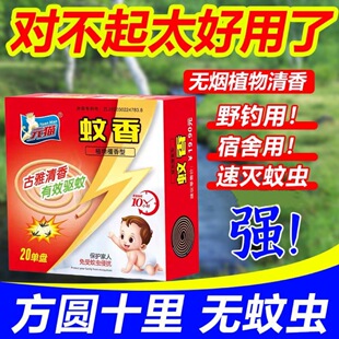 Ԫ؈�������lԴ�^�������o���o�����]����Ƭ����̴���ͼ�������