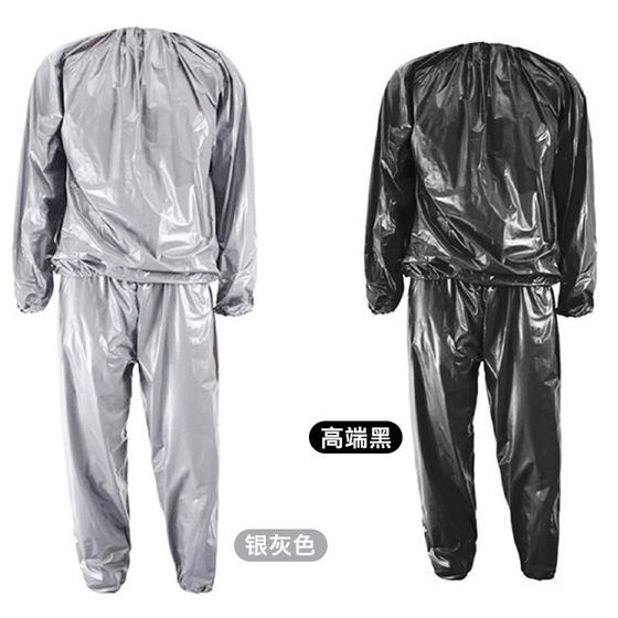 Cross-border Fashion Trend New Storm Sauna Clothing Retro Meat Reduction Sweat Clothing Bath Clothing Sweat Steam Clothing Tinker Clothing suit