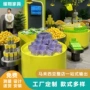 店铺木质定制圆形展柜
