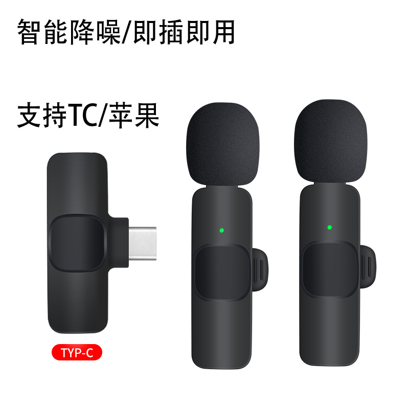 Transfronteriza Venta caliente K8 K9 inalámbrico collar micrófono video en vivo grabación HD Reducción de ruido inteligente