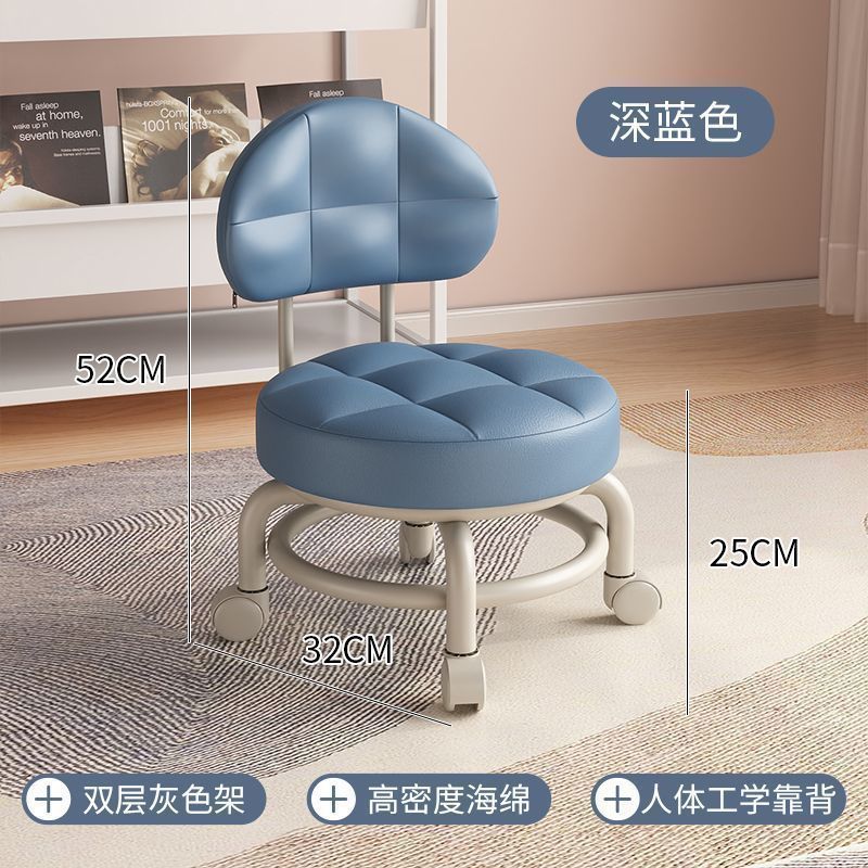 家用滑轮矮凳美缝儿美甲擦地带娃圆凳儿童学步移动多功能凳子一件|undefined