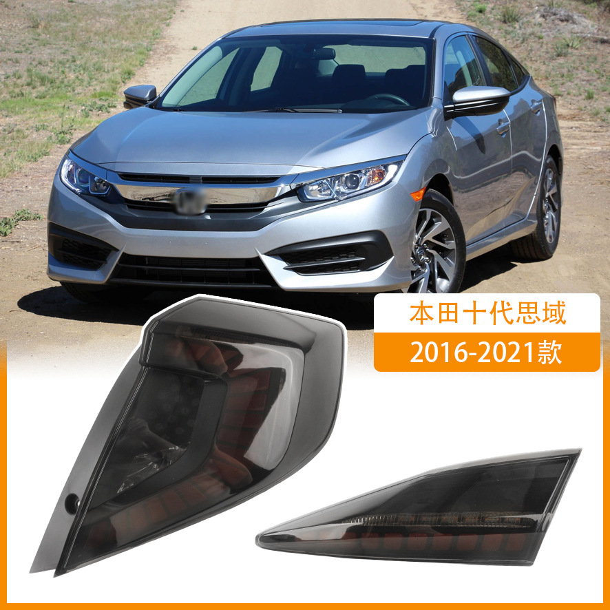 Aplicable a 2016 - 21 diez generaciones Civic conjunto de luces traseras modificadas escamas de dragón rojo luz trasera luz de dirección fluyente