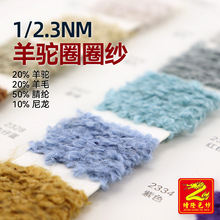 ��¡���� 2.3֧���ȦȦ��ë�� 20%���20%��ë50%��]10%����