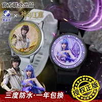 Часы God's Throne Lucky Stone Официально лицензированные электронные часы Long Haochen Shengcaier со светодиодной подсветкой Quicksand