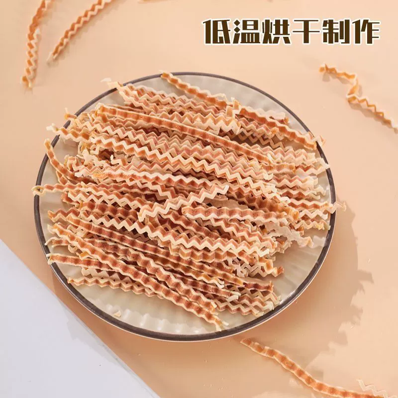 Гофрированные рыбные полоски — любимая закуска для хомяков, золотистых хомяков, сахарных летучих мышей, белок и белок, которые набирают вес.