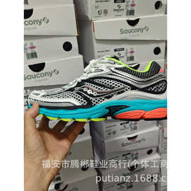 跨境Saucony索康尼PROGRID OMNI9全擎9户外跑步鞋减震耐磨慢跑鞋