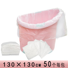 一次性加厚泡澡袋美容院家用浴缸套塑料袋泡浴袋沐浴木桶袋折叠桶
