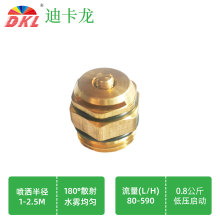 �Ͽ����͉��_��ʽ�F�����{��ƺ�����^���F��ˮ����߅ɢ��ʽ΢���^