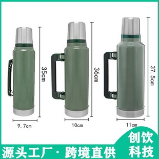 credrink304 Stainless Steel Large Capacity Thermos Retro Outdoor Camping Travel Portable Household Water Cup