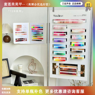 ��Ʒ�ּ�128ɫ�����z�����_����׳־íh����֬�zȫ���b�b��͸ɫ