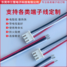 �|ݸ�S�����lJST XHP-3 늳،����B�Ӿ��S�� ���Ӿ�2.5MM�B�Ӿ�